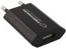 Esperanza USB įkroviklis 0.8A