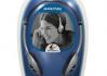Maxell HP-700F