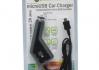PowerMax Car Charger PPC005