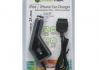 PowerMax Car Charger PPC006
