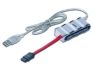 Adapteris USB 2.0 prie SATA