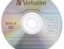 Verbatim DVD+R 4.7GB 16x AZO, vokelyje