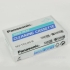 Panasonic Cleaning Cassette VHS-C
